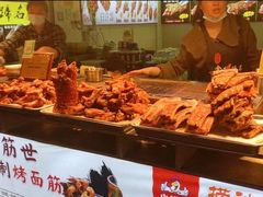 -捞沙巷