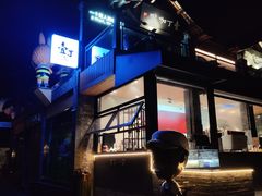 -壹丁咖啡(宽窄巷子店)