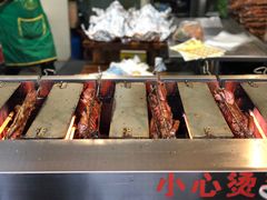 -老黄记手撕烤兔(玉林街店)