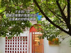 -LuluCake·路鹿蛋糕