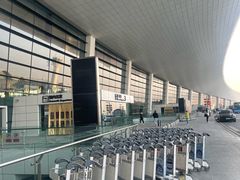 -郑州新郑国际机场-T2航站楼