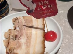 -松鹤面馆·古法焖肉面(观前店)