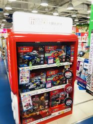 -玩具反斗城(印象城购物中心店)
