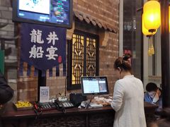 -绿茶餐厅(城西银泰城店)