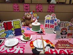 -海底捞火锅(杭州天虹购物中心店)