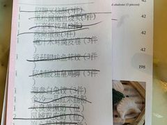 -顺德美的万豪酒店-万豪中餐厅