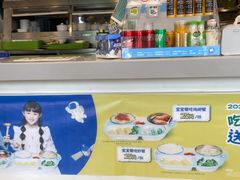 -老乡鸡(上派人民东路店)