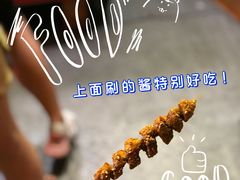 -小红旗臭豆腐炸冷面(万达店)