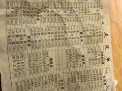 -月圆火锅(宁海东路二店)