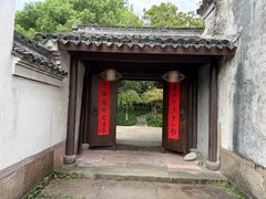 -走马楼饭庄(慈城古县城店)