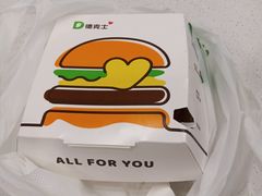 -德克士(汝河路店)