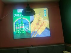 -陈老二烧烤(草市街总店)