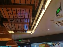 -豪享来中西餐厅(隆昌店)