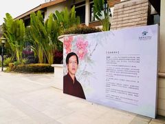 -福建鲤鱼洲酒店