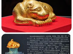 -南京博物院
