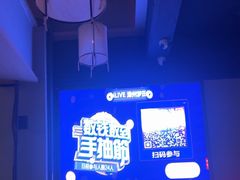 -梦田音乐miniLIVE(漳州店)