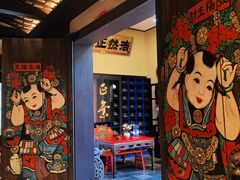 -福照楼汽锅鸡·云南特色菜(火车站锦江店)