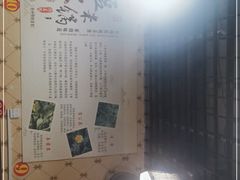 -黔府豆米火锅野菜馆(南马店)