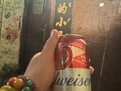 -大冰的小屋