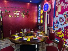 -大吉利·潮汕牛肉火锅(河西店)