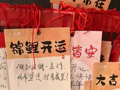 -金陵梦华·宫宴(南京首店)
