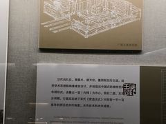 -汉陵苑