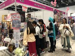 -IJOY漫展xCGF游戏节—国家会议中心