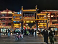 -沙州食驿·非遗小吃夜市