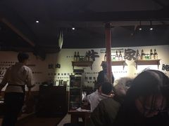-牛家酒场(7mall店)