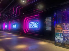 -好乐迪量贩KTV(春熙路香槟广场店)
