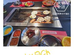 -俊熙家点餐式自助烤肉店(1227广场店)