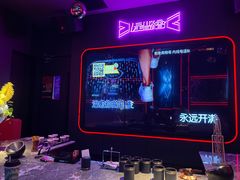 -星聚会KTV X Party(杭州万象城店)