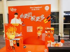 -麦当劳(曲阳店)