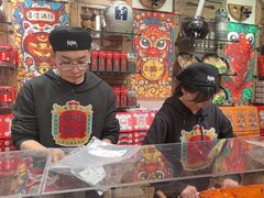 -嘉凌码头·重庆特产手工火锅底料(洪崖洞九楼店)