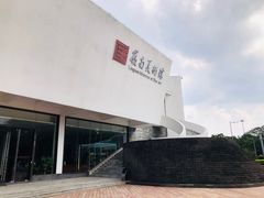 -岭南美术馆