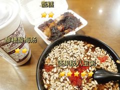-志亮灌汤蒸饺·清真(庙后街店)