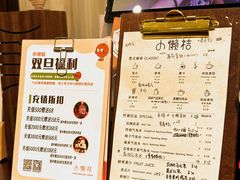 -小懒桔蛋糕店(将军街店)