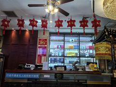 -浴神宫(四惠店)