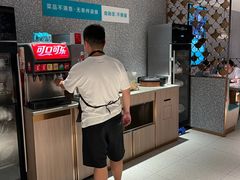 -半天妖烤鱼(东方新天地店)