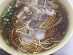 三鲜面-东吴面馆(因果巷店)
