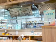-珍粥道(杉杉奥特莱斯店)
