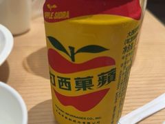 -隅乐胡椒虾·台湾菜·团建(皇岗店)