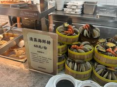 -阿那亚第三食堂 Cafeteria 3