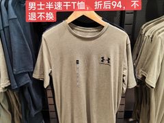 -UNDER ARMOUR(新燕莎奥莱店)