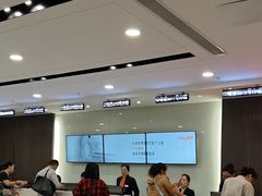 -爱康国宾体检中心(福田分院)