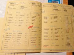 -荣小馆(椒江青悦城店)