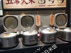 自助取餐区-鱼上·烤鱼(万象城店)