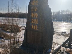 -布尔津河堤夜市