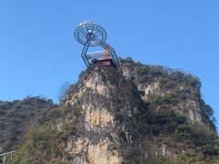 -英西峰林·洞天仙境