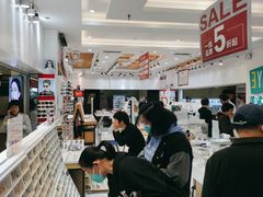 -美式眼镜·授权蔡司.依视路.尼康.豪雅.明月(人民广场店)